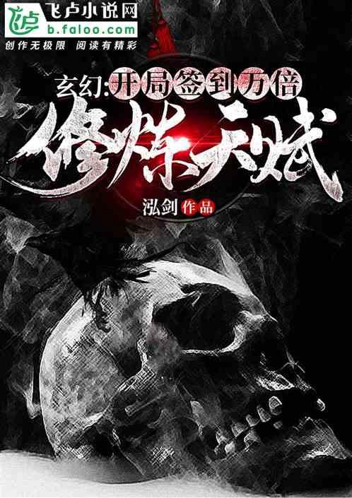 幸运女孩救援