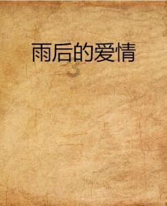 女人上了年纪，过年尽量少穿这3种衣服，土气显老不说，还掉档次