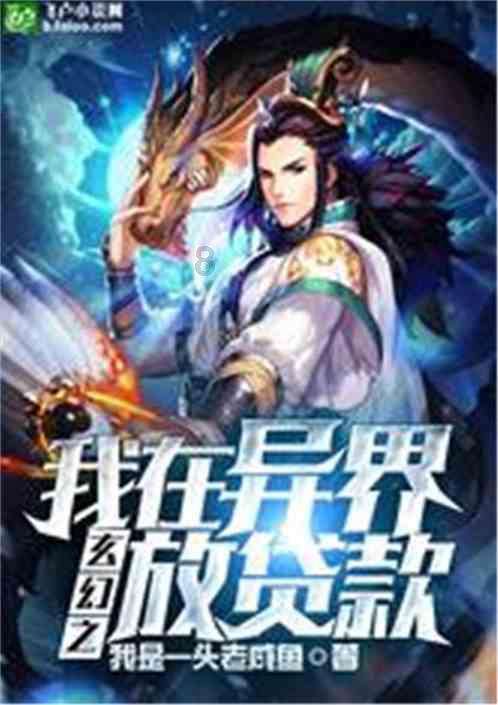 晋中成立全国首家房地产商事调解中心