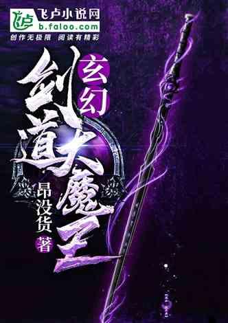 球球大作战下载最新版