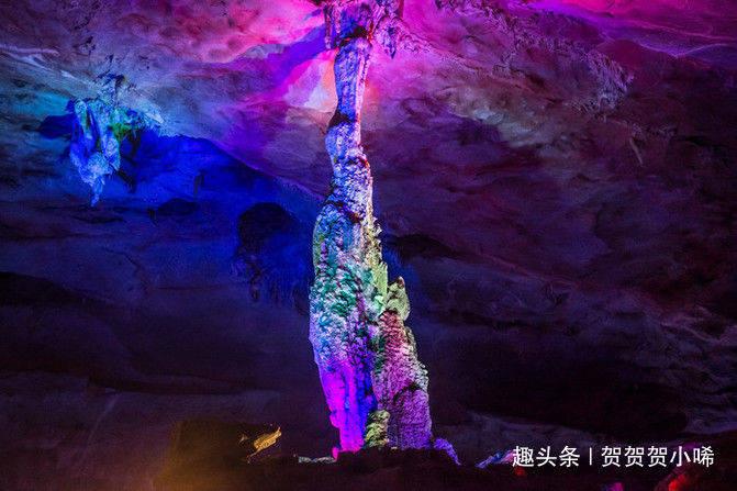 召唤神龙万宁版祖龙