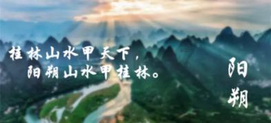 万词王