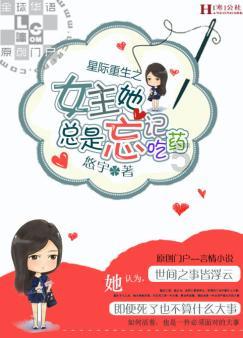 于正替吴宣仪澄清没幸灾乐祸,被指像是在倒油,唤醒大众记忆重看视频
