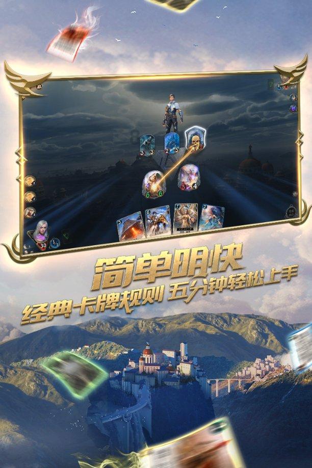 铁路指挥员