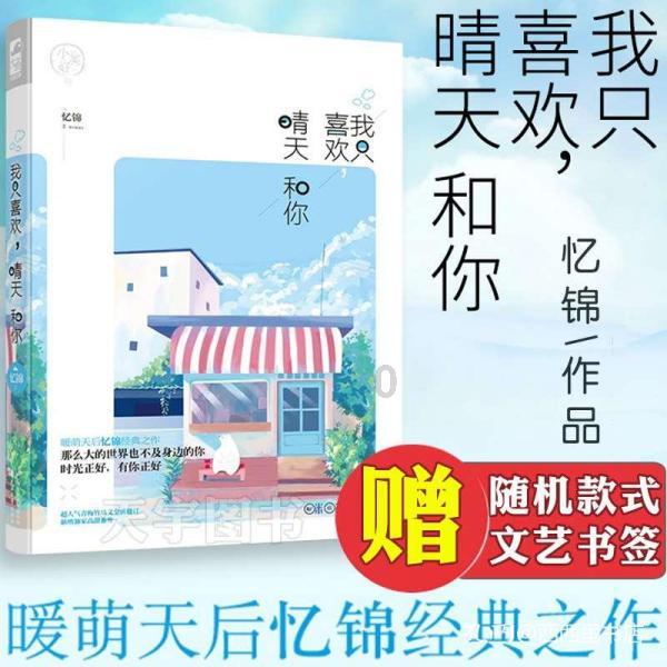 脑洞小老弟无实名认证