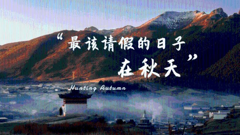 牡丹区学校期末“乐考”玩出新花样