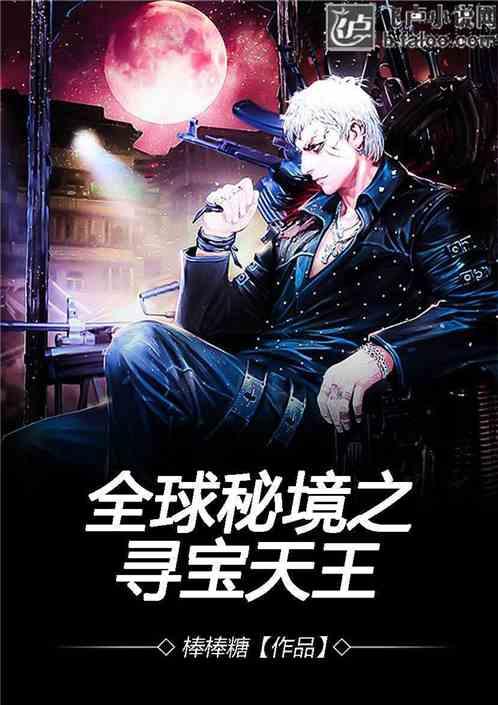 纽约社区银行(NYCB.US)恢复交易。
