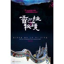 脑洞小老弟无实名认证