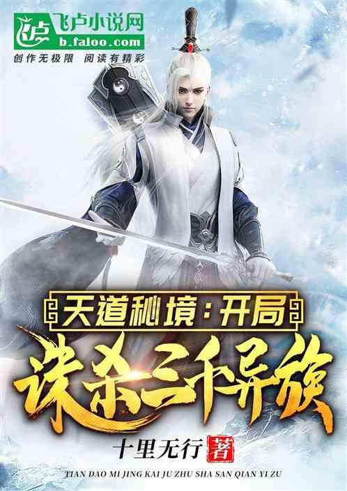 小镜秀秀游戏画面