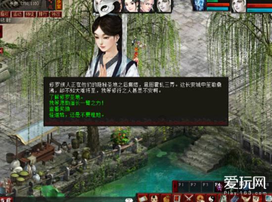 搬家服务