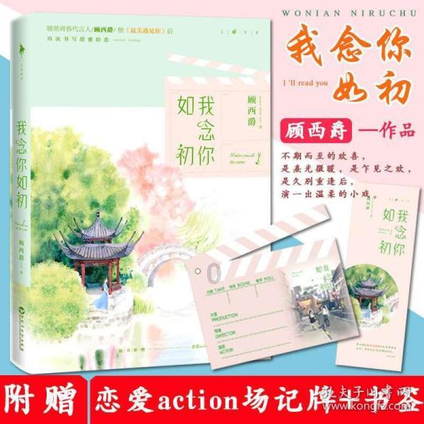 球球大作战下载最新版