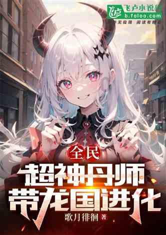 大型营救