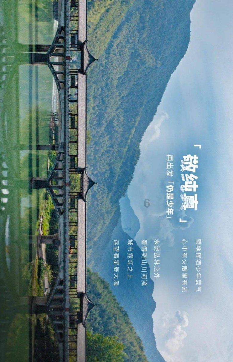 上古魔塔