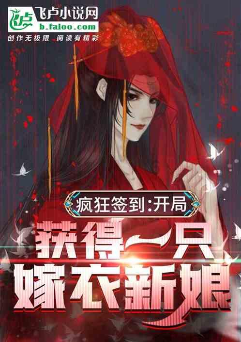 乐彤获亚洲最佳双语主持人奖项
