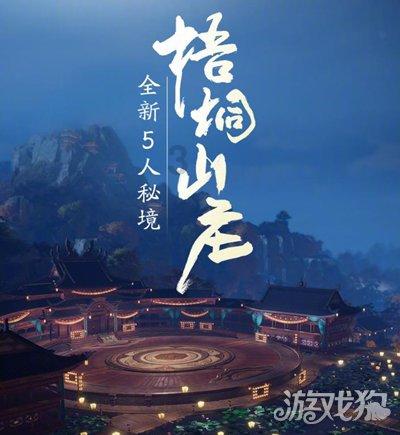 燃烧吧大脑装瓶子游戏