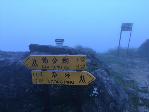 斯拉格精灵战争