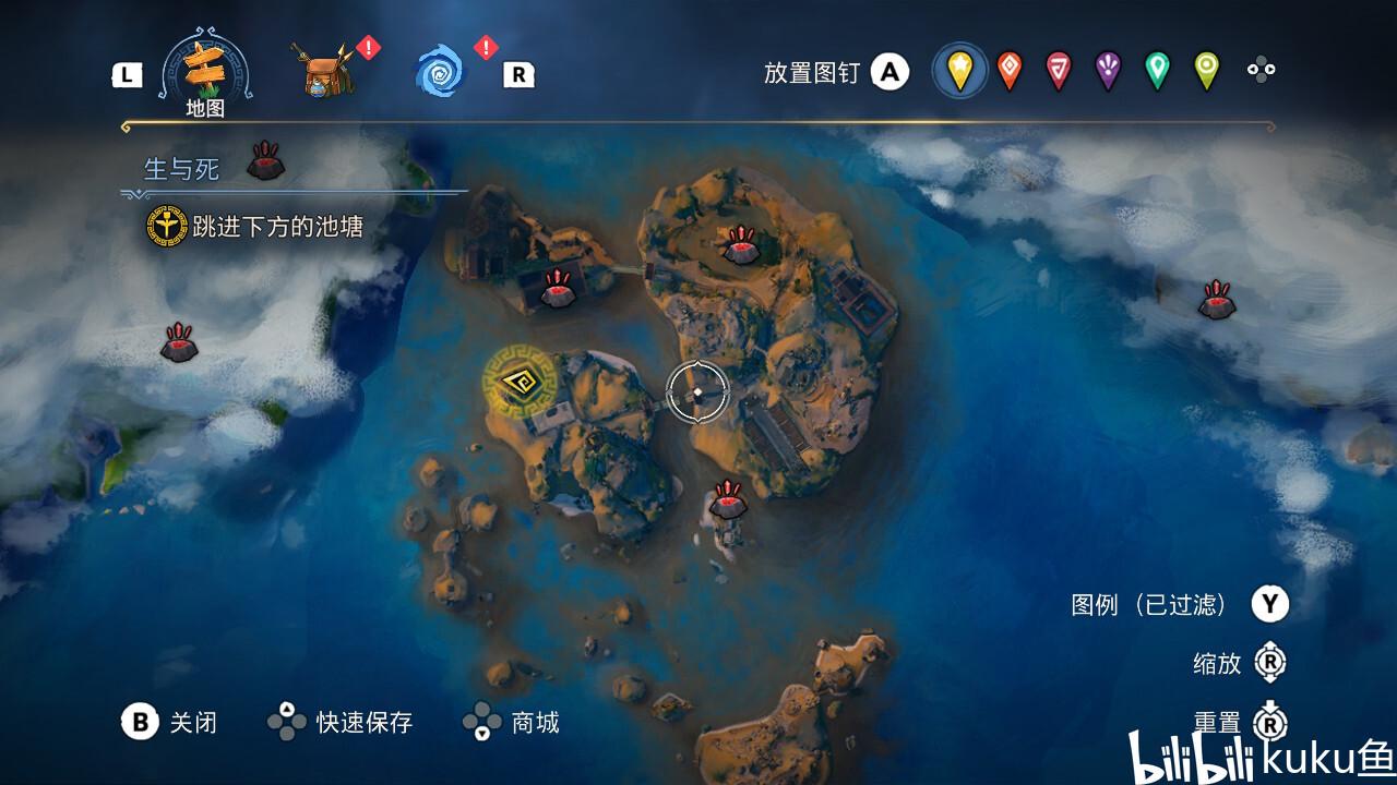 异闻录之玉磐心
