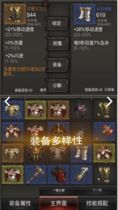 小猫钓鱼正版下载中文版