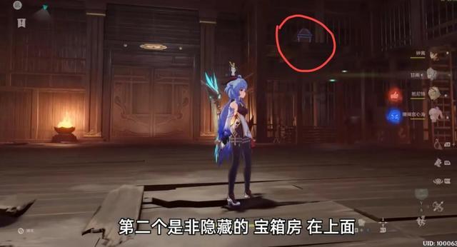 勇士防御战2