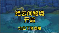 吸入疗法的优点及注意事项