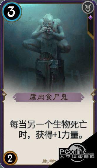 武装突袭3