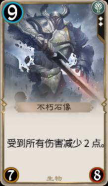 美图秀秀下载2023最新版