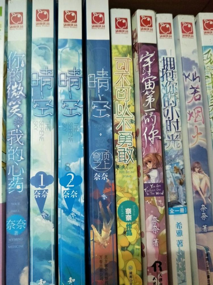 《一个和四个》疑窦丛生,到最后也没有答案