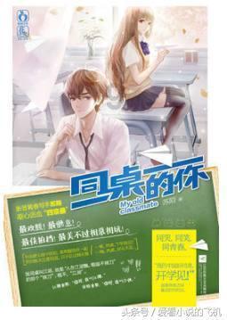 淄博经开区寨子村：翰墨书香迎新春 墨染春联送祝福