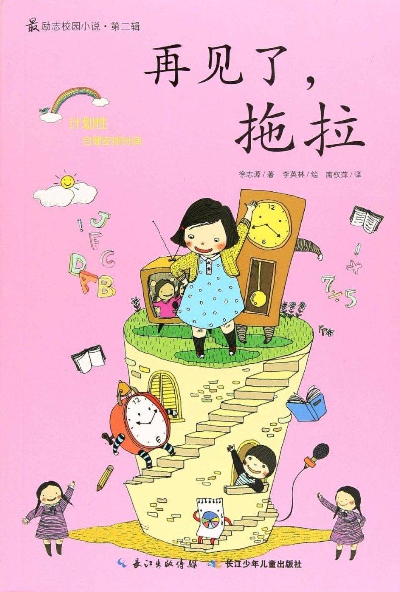 次元喵