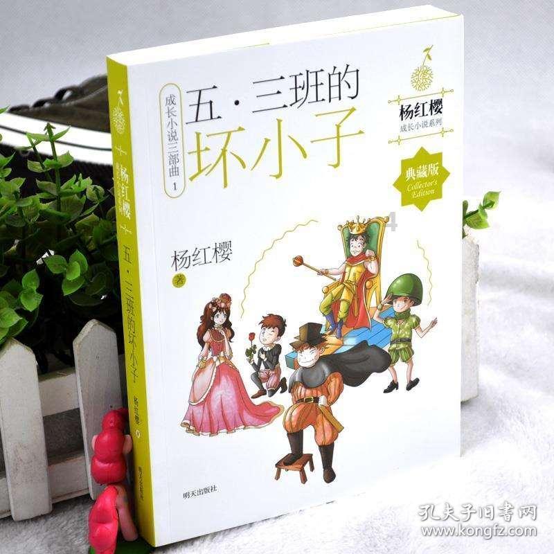 3D保龄球大赛