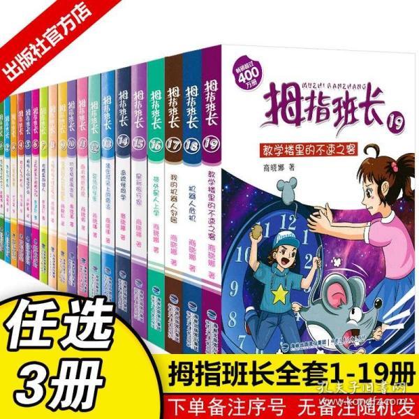 次元喵