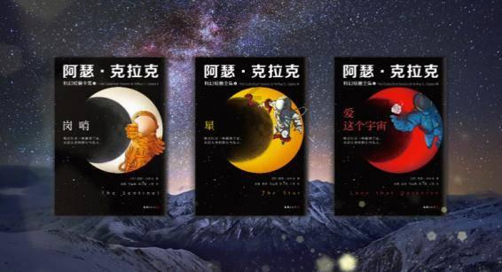 4399寒刀行