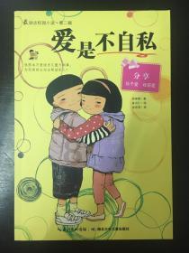 互动H5丨为河南文旅助力！大学里的宝藏博物馆“花样出道”