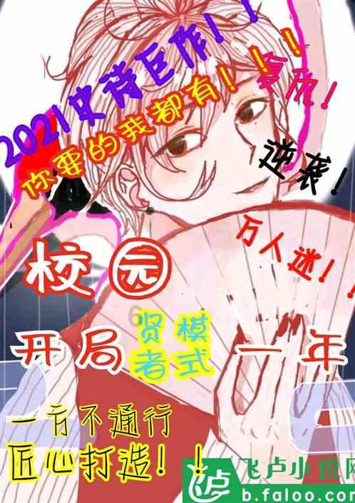 儿子结婚时父亲放声高歌。女儿结婚时父亲泪流满面：两场婚礼相隔仅9天