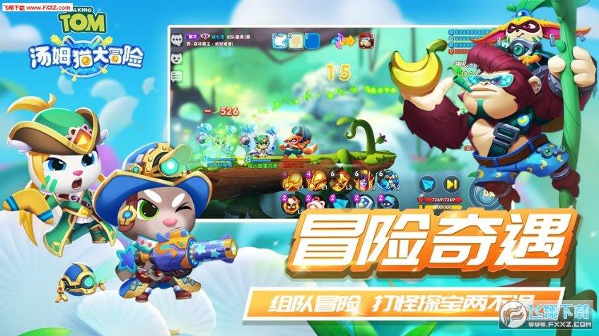 妙鸭相机app下载官网