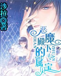 行星地质学家肖龙:火星上的“挖水”人