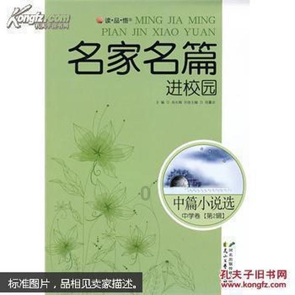 影视工厂