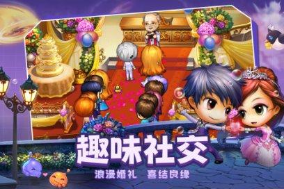 燃烧吧大脑免广告最新版