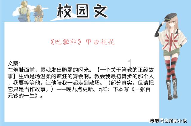 88影视