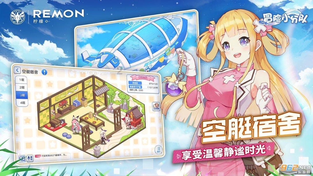 逗小猴开心系列171