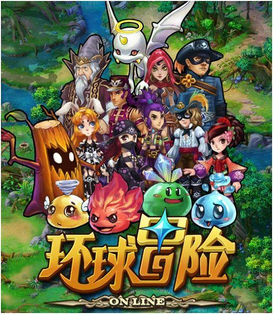 燃烧吧大脑装瓶子游戏