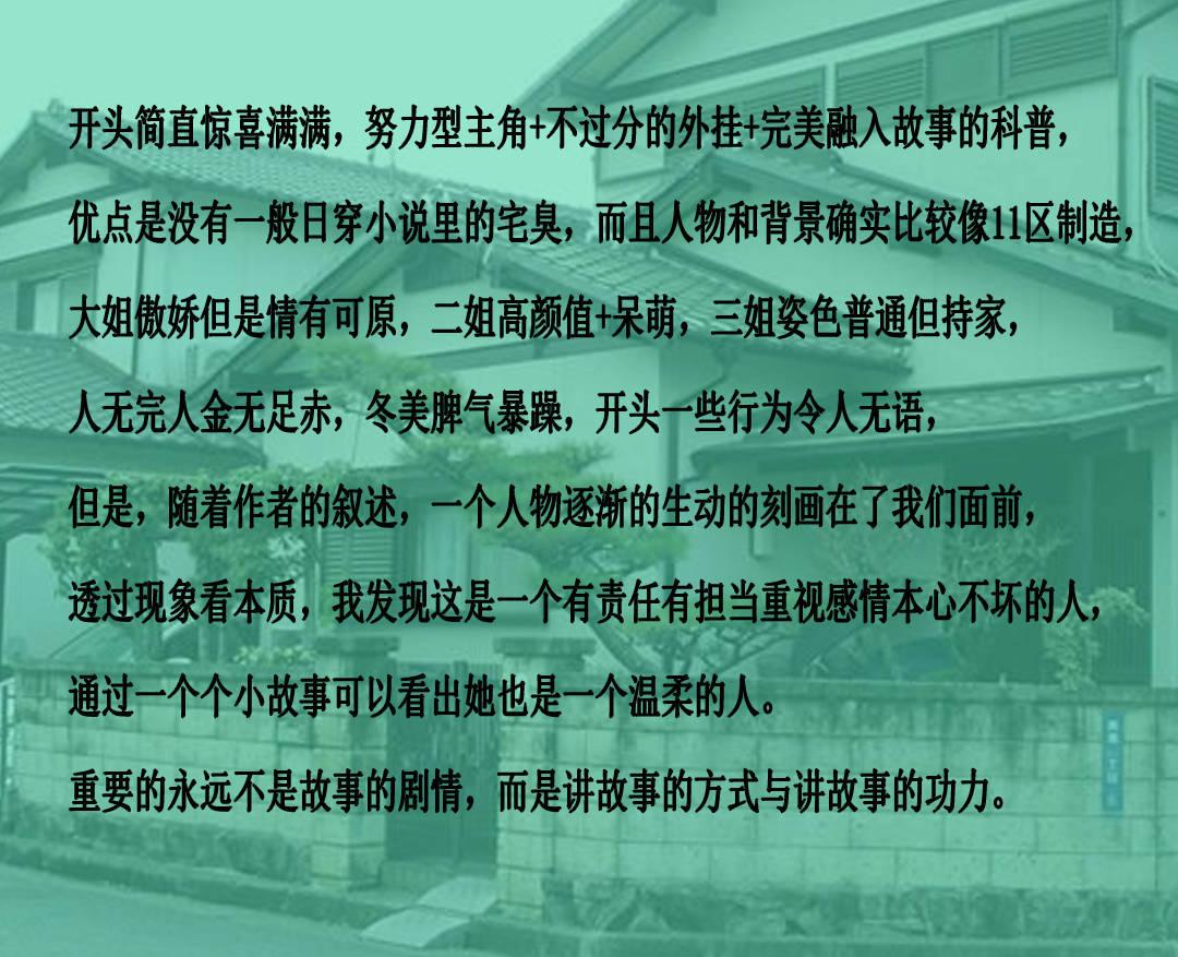 此前消息不实,受 HomeKit 保护的路由器并未消亡