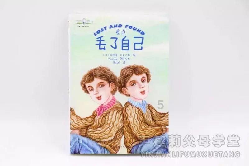 大连首次冰上龙舟赛来了！