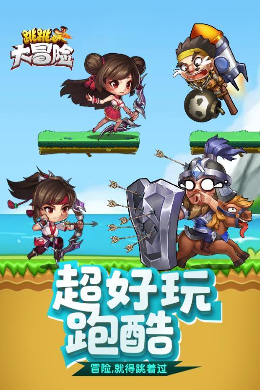 阳原县部署一季度森林草原防灭火工作
