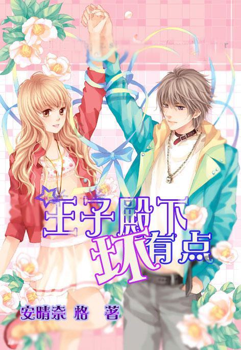 侏罗纪时代逃生