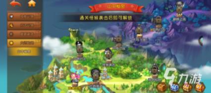 赏雪别跑空！湖南多家景区临时闭园或调整开放时间