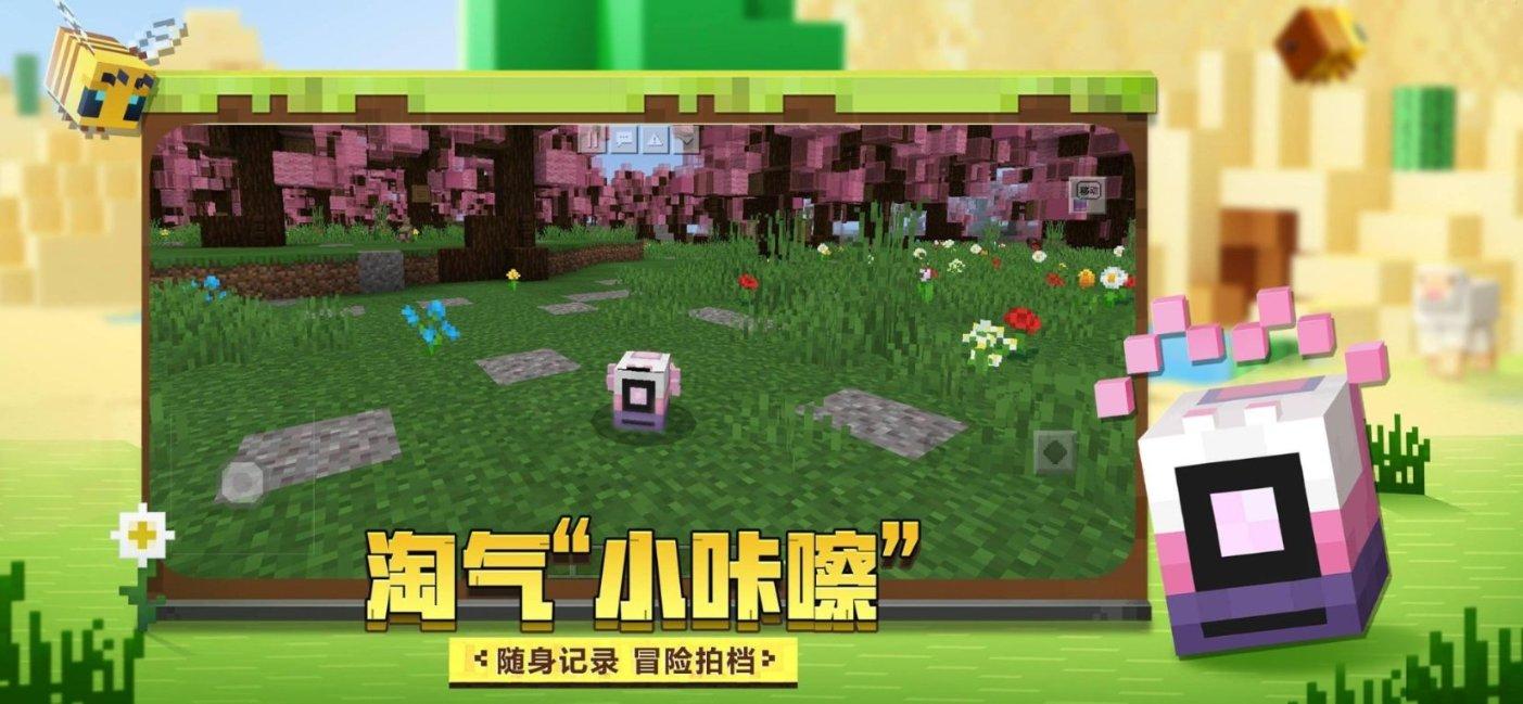 “到宅上去”,说一件办一件成一件