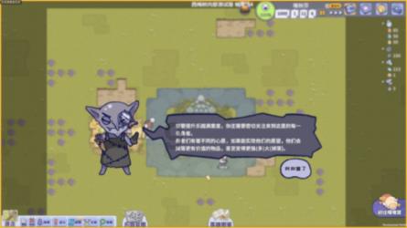 逃离春雨下的房子