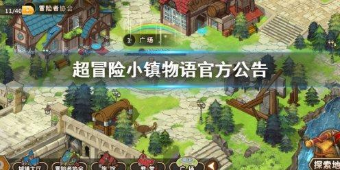 家中已无积蓄,13岁少年捡16万现金如数归还,植物人爸爸听闻后落泪
