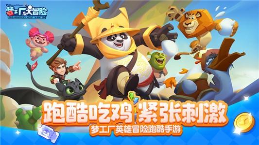 关注win10最低支持几代cpu,一起创造知识星球的美好未来